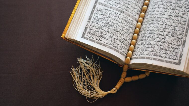Dars e Quran Ramadan 2024 – Complete playlist