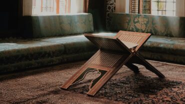 Recitation of Quran in Taraweeh Ramadan 2024 – Complete playlist