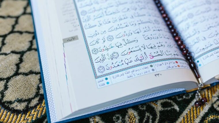 Recitation of Quran in Taraweeh Ramadan 2024 – Day 26
